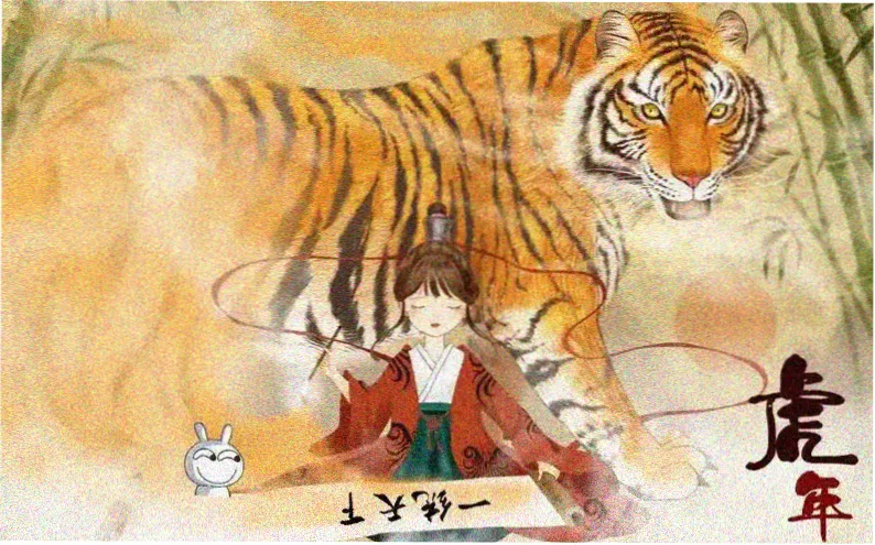 大地影视 长夜将至 悬疑剧集横幅